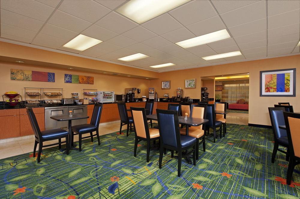 Fairfield Inn & Suites By Marriott Chicago Naperville Exteriér fotografie